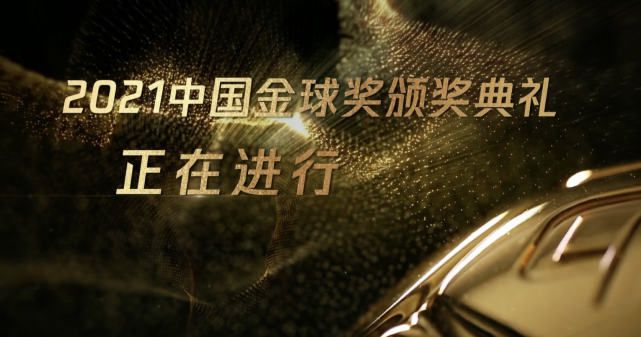 国产一区二区三区不卡免费观看